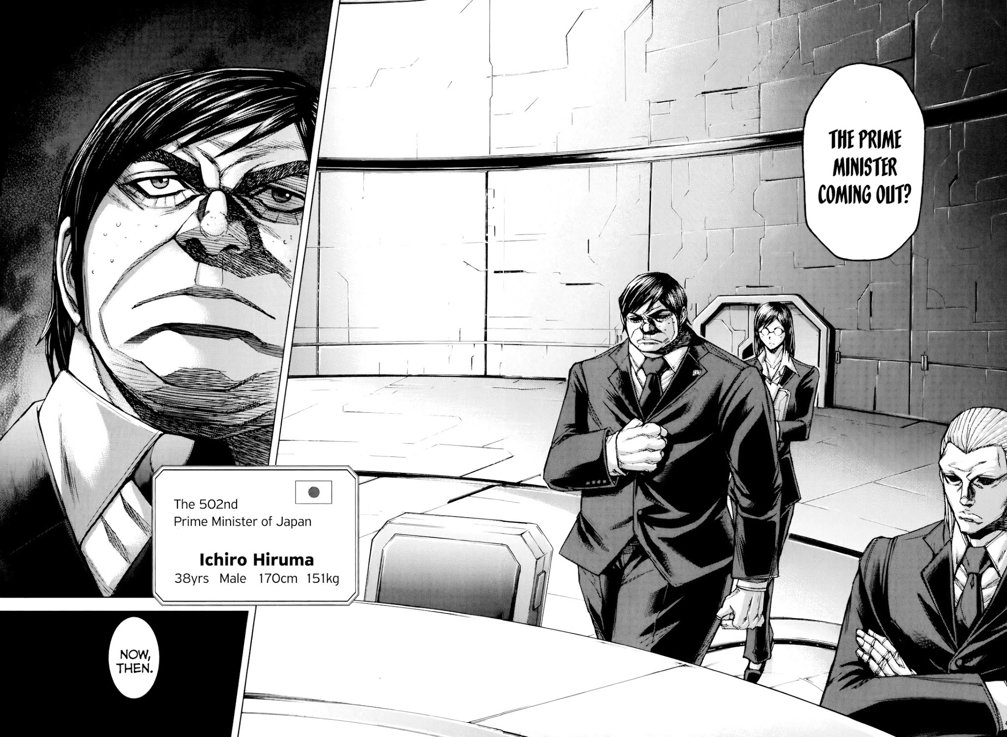 Terra Formars, Chapter 53 image 19
